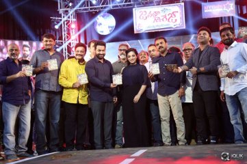 Janata Garage Movie Audio Launch